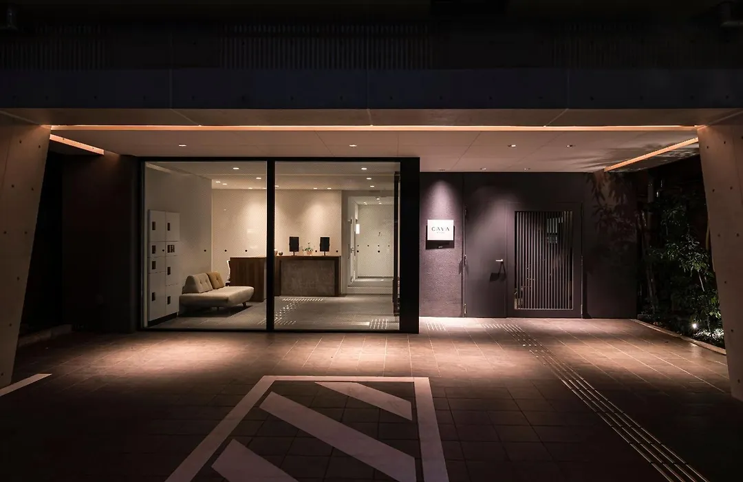 Cava House-1